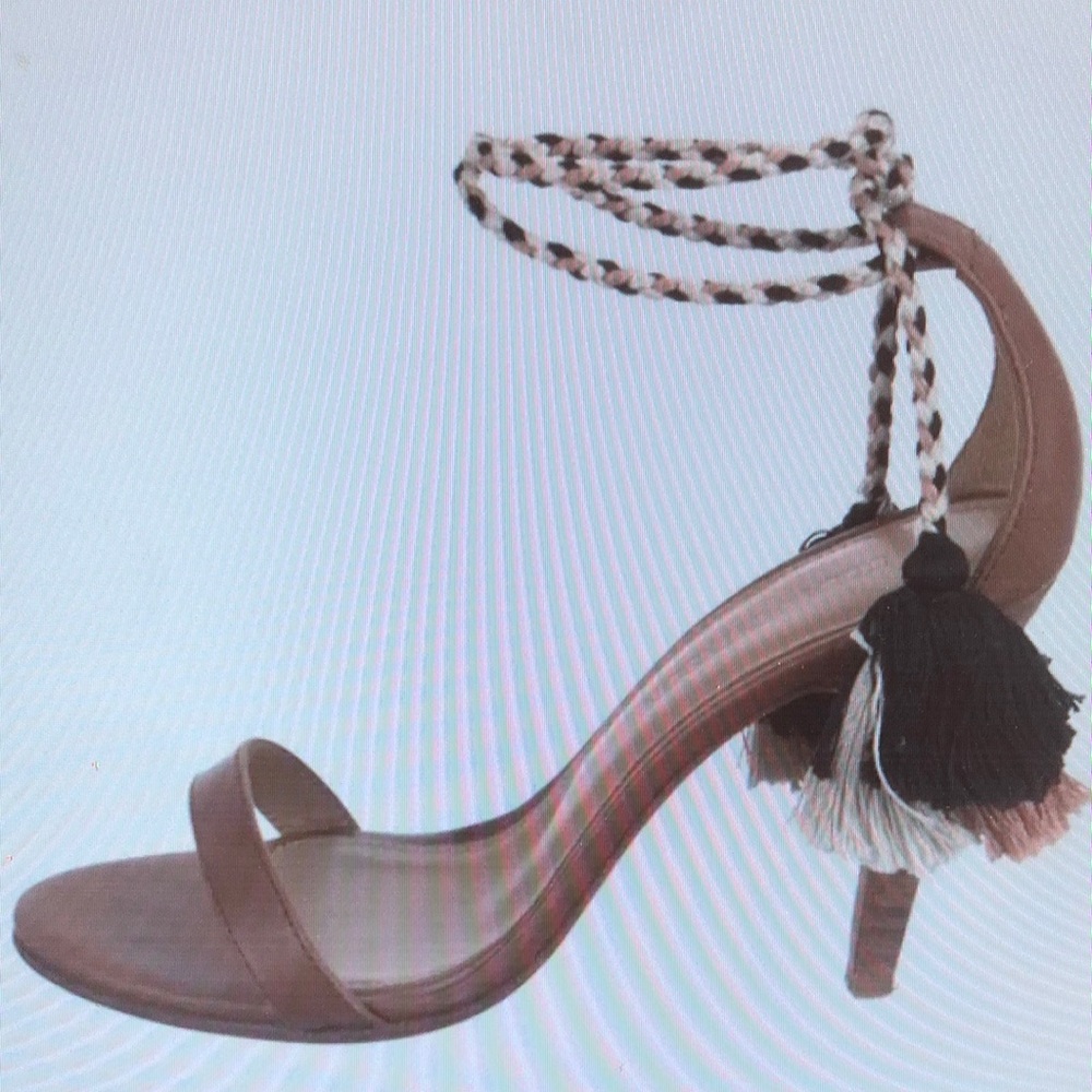 Elegant Brown Strappy Heels